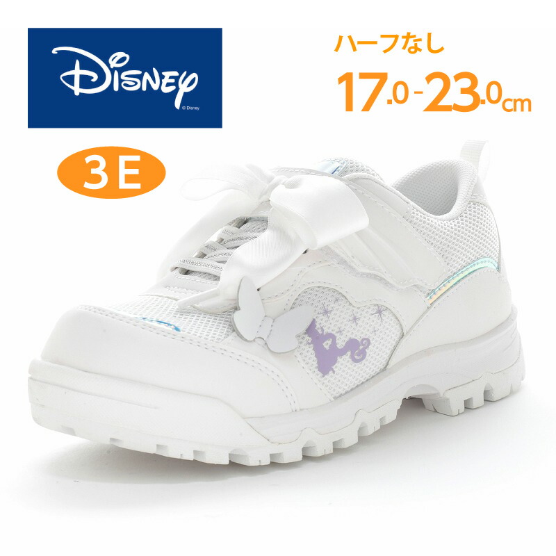 321　ディズニー4枚 楽天市場】【10/24 20:00-10/27 9:59 10%OFFクーポン