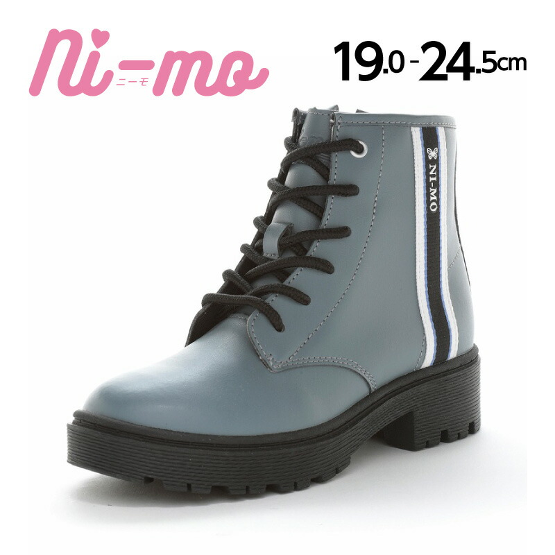 楽天市場】【12/19 20:00-12/26 1:59 10%OFFクーポン】ムーンスター