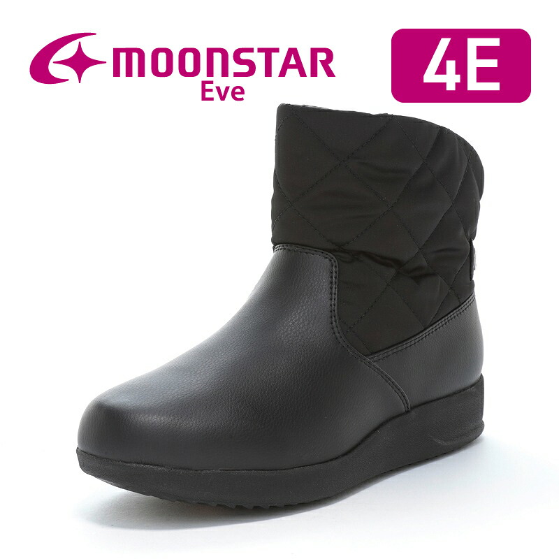 楽天市場】【12/14 00:00-12/15 23:59 10%OFFクーポン】ムーンスター