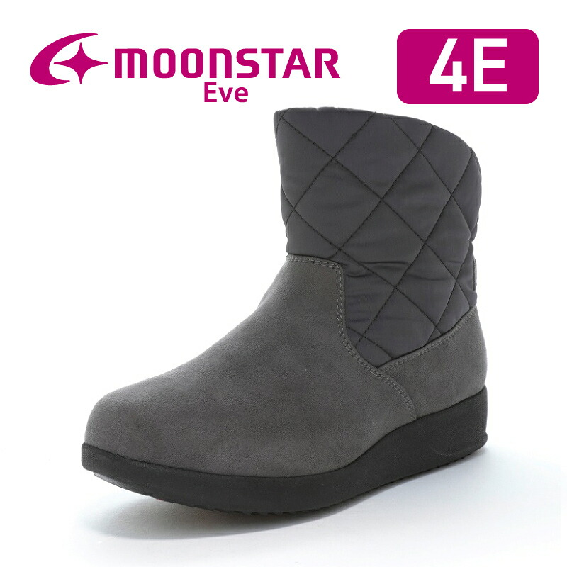 楽天市場】【1/9 20:00-1/16 1:59 10%OFFクーポン】ムーンスター