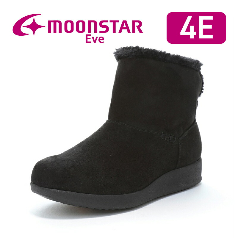 4S フリューエントスピナー オリカラ 未使用美品 4S フリューエントスピナー オリカラ 未使用美品 4S & Parabolics