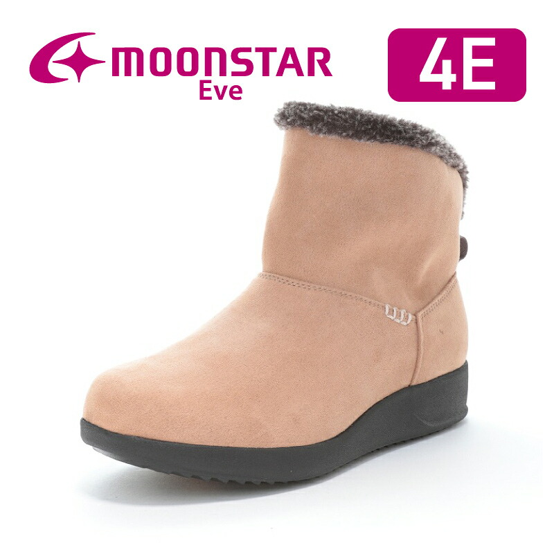 楽天市場】【1/9 20:00-1/16 1:59 10%OFFクーポン】ムーンスター