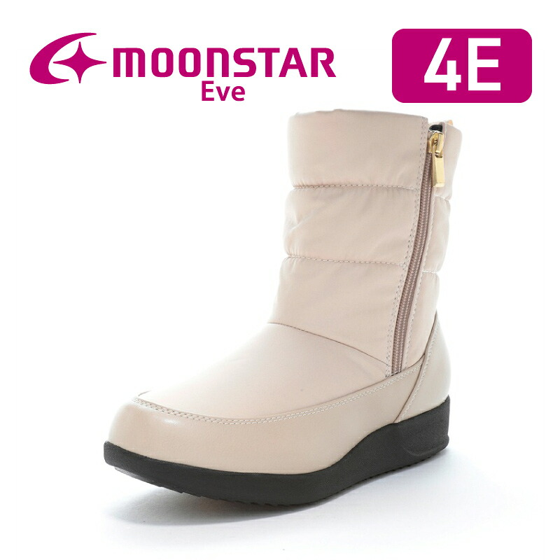 楽天市場】【ポイント15倍12/11(木) 9:59まで】ムーンスター スポルス