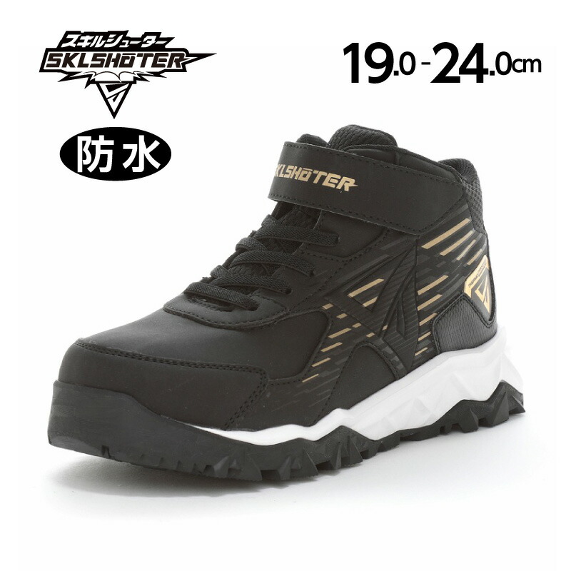 楽天市場】【2/19 20:00-2/23 1:59 10%OFFクーポン】ムーンスター