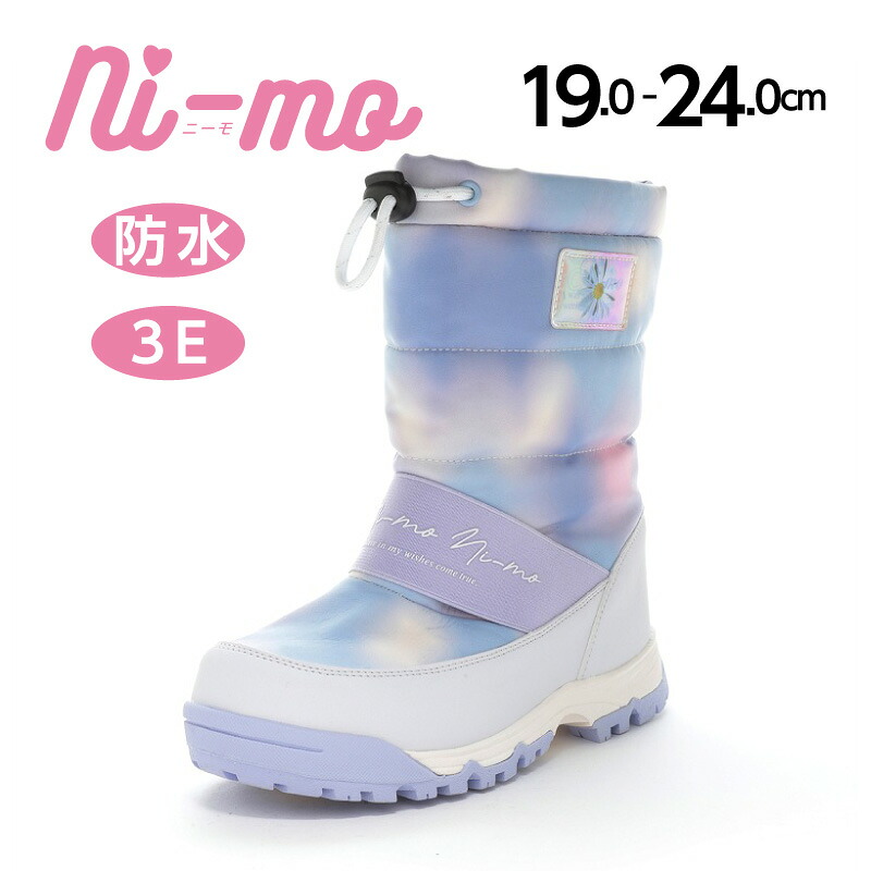 楽天市場】ムーンスター 子供靴 キッズ ウィンターブーツ スノーブーツ