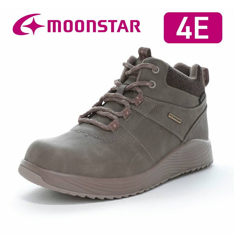 限定値下げ　moontreeplanet TOO - JELLA gray 13662913.jpg