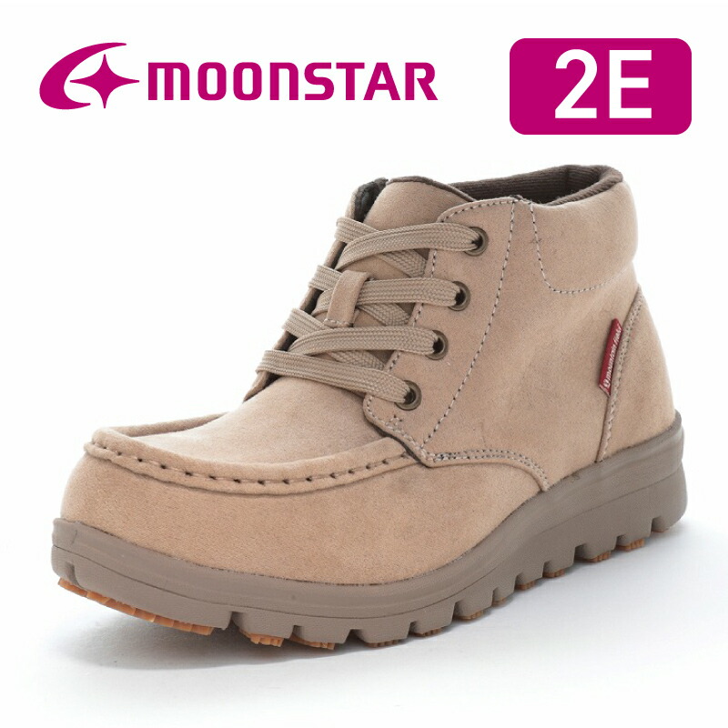 【廃盤品】ルノ　Runoウィンタースター/プレート26cm×2枚 廃盤品】ルノ Runoウィンタースター/プレート26cm×2枚