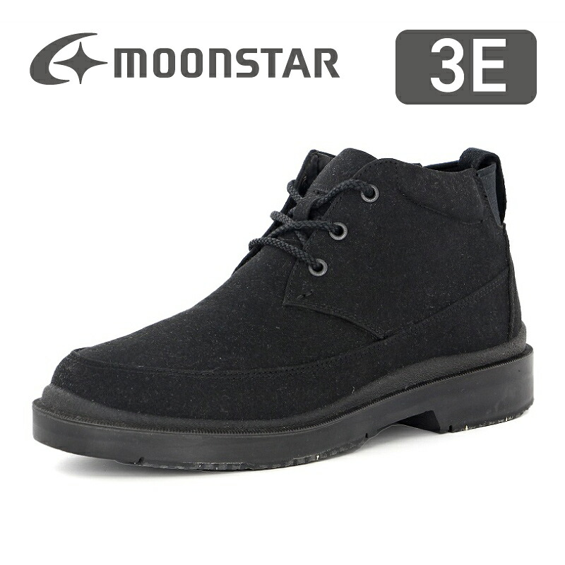 楽天市場】【12/4 20:00-12/11 1:59 10%OFFクーポン】ムーンスター