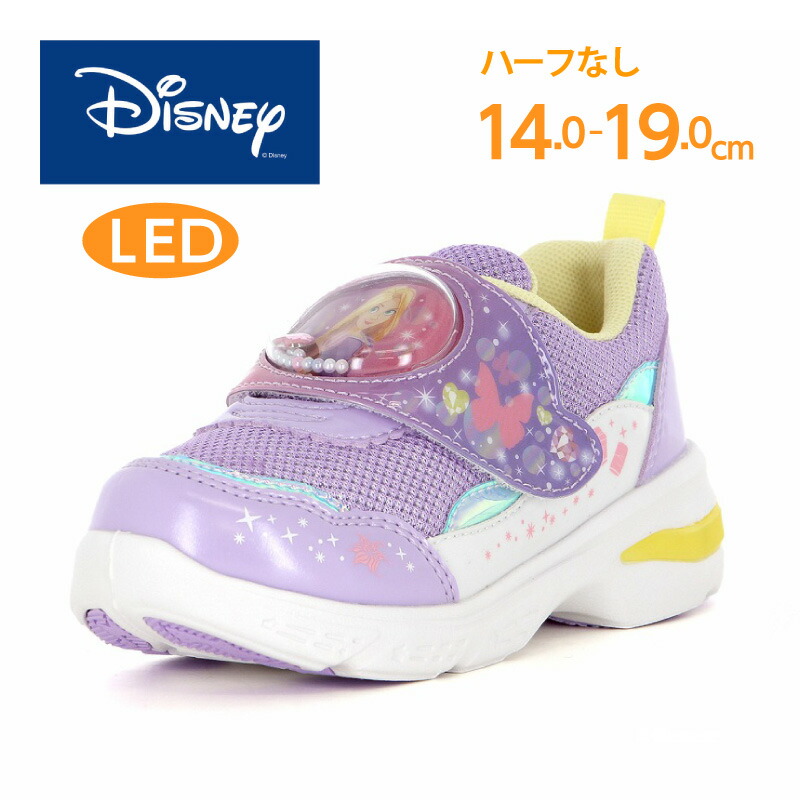 【2/14 00:00-2/15 23:59 10%OFFクーポン】ディズニー プリンセス 塔の上のラプンツェル 子供靴 キッズ スニーカー 光る LED搭載 Ag+抗菌防臭 女の子 moonstar ムーンスター【2026春新作11月10日発売】DN C1365LE パープル画像