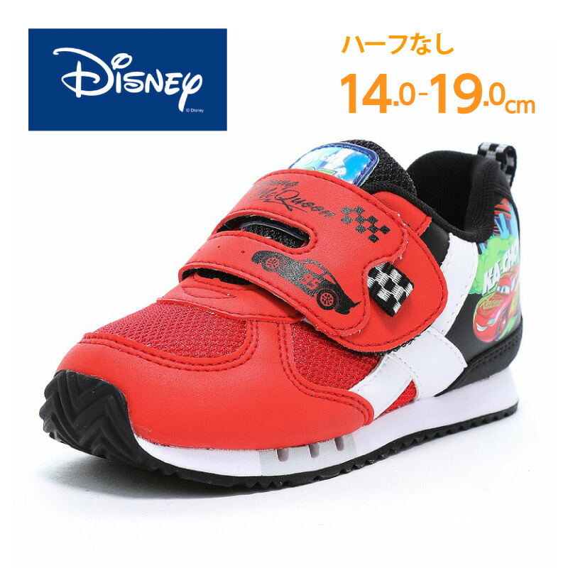 【4/18 00:00-4/20 23:59 10%OFFクーポン】ディズニー ピクサー カーズ ライトニング・マックィーン 子供靴 キッズ スニーカー ムーンスター moonstar 抗菌防臭 男の子【2026年春新作1月7日発売】DN C1350 レッド