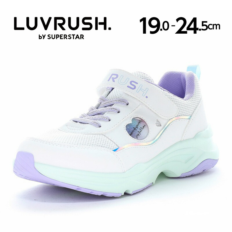 楽天市場】ムーンスター ラブラッシュ 子供靴 キッズ ジュニア