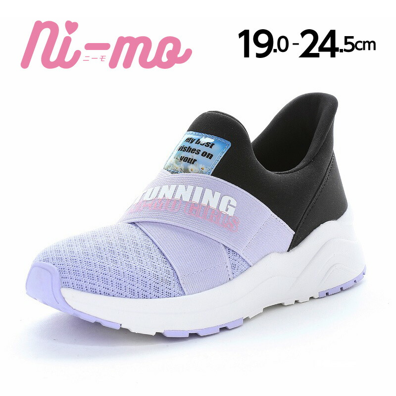 楽天市場】【2/4 20:00-2/11 23:59 10%OFFクーポン】ムーンスター