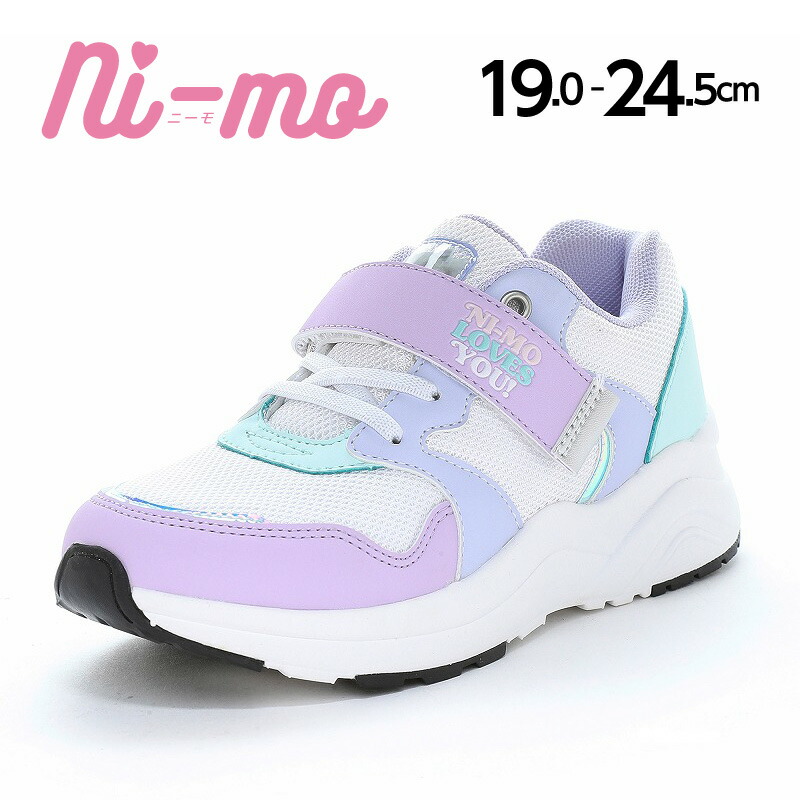 女の子  2 lead-netstore_e42zx272309hk007