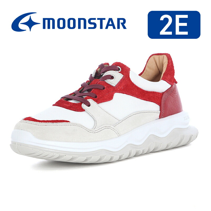 ムーンスター エスピー moonstar SPxx スニーカー メンズ レディース ユニセックス 2E 22cm 23cm 24cm 25cm 26cm 27cm 28cm 日本製 国産 レザー 本革 衝撃吸収 足なり設計 XLIQ エクスリック SX 78C02 レッドコンビ|ムーンスター公式ショップ