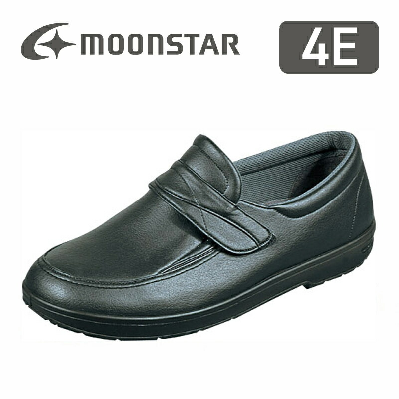 ムーンスター メンズ 介護 シューズ らくらくM001 ブラック moonstar 幅広 4E 黒 父の日