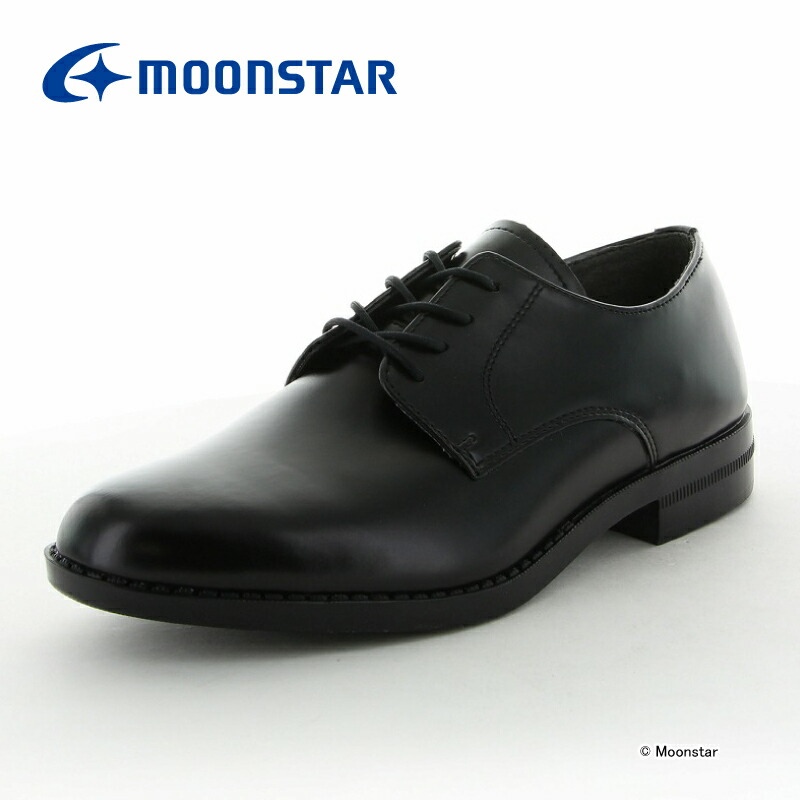 ムーンスター moonstar 子供靴 通学履き 紐タイプ BVL550 クロ 22cm-30cm 3E 学校 中学 高校 入学 卒業 学生靴 黒 冠婚葬祭 通学靴