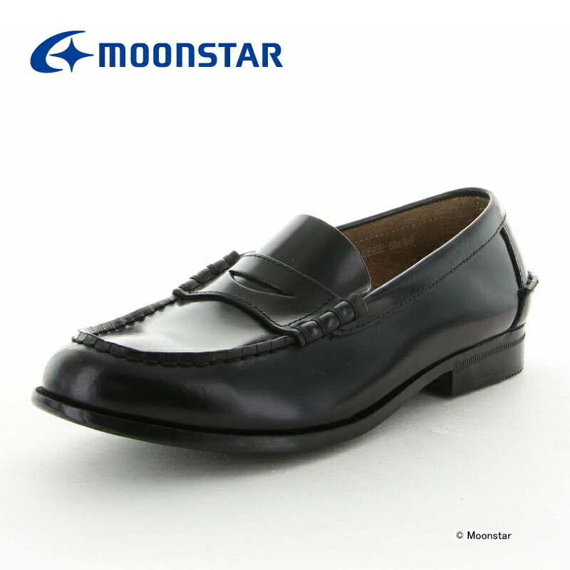 ムーンスター moonstar 子供靴 通学履き ローファー BV510A 踵ケリ付 クロ 20cm-26.5cm 3E 学校 中学 高校 入学 卒業 学生靴 女子向け 黒 冠婚葬祭 通学靴 通学