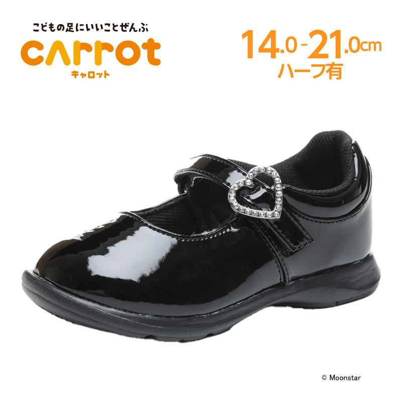 楽天市場】【9/4 20:00-9/11 1:59 10%OFFクーポン】ムーンスター