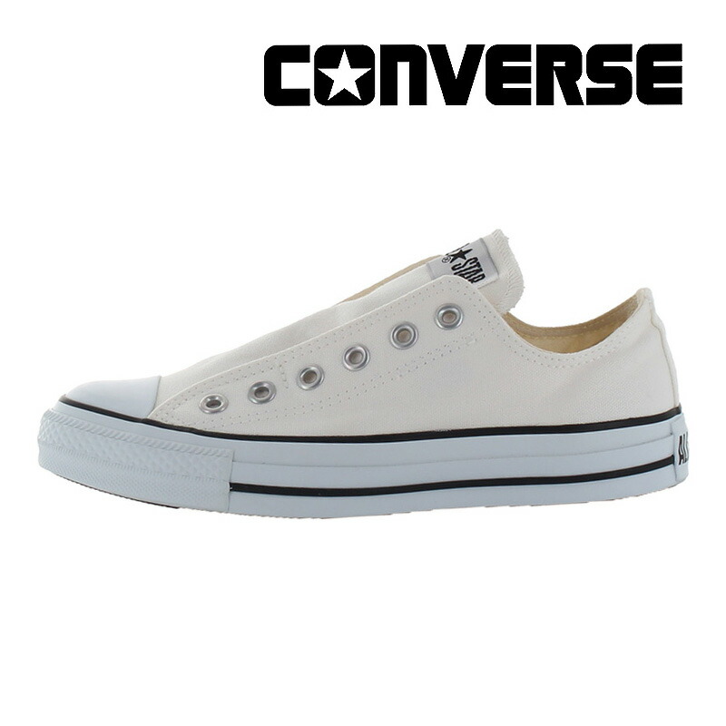 楽天市場】コンバース CONVERSE メンズ/レディース スニーカー オールスター スリップ3 OX ブラックモノクローム 黒 お揃い ペアコーデ  父の日 : ムーンスター公式ショップ