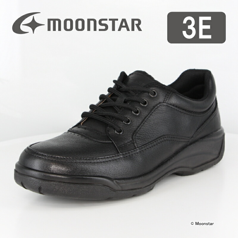 楽天市場】送料無料 ビジネスシューズ ムーンスター MoonStar メンズ