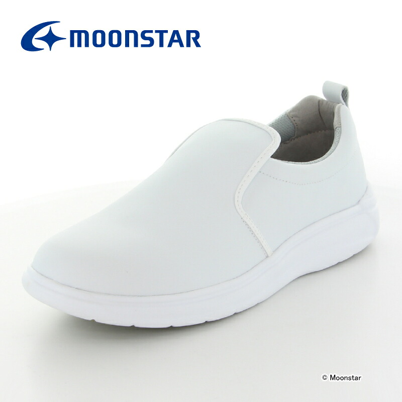 ムーンスター メンズ レディース ユニセックス 厨房用シューズ ソフトワーク キッチンスター01 ホワイト moonstar 3E 白 抗菌防臭 父の日 母の日｜ムーンスター公式ショップ