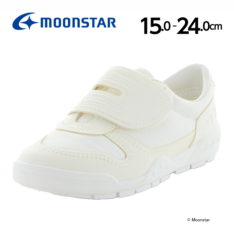 moonstar ムーンスター 子供靴 キッズ ジュニア FALCON ファルコン スクールセーフ03 ホワイト 15-24cm…