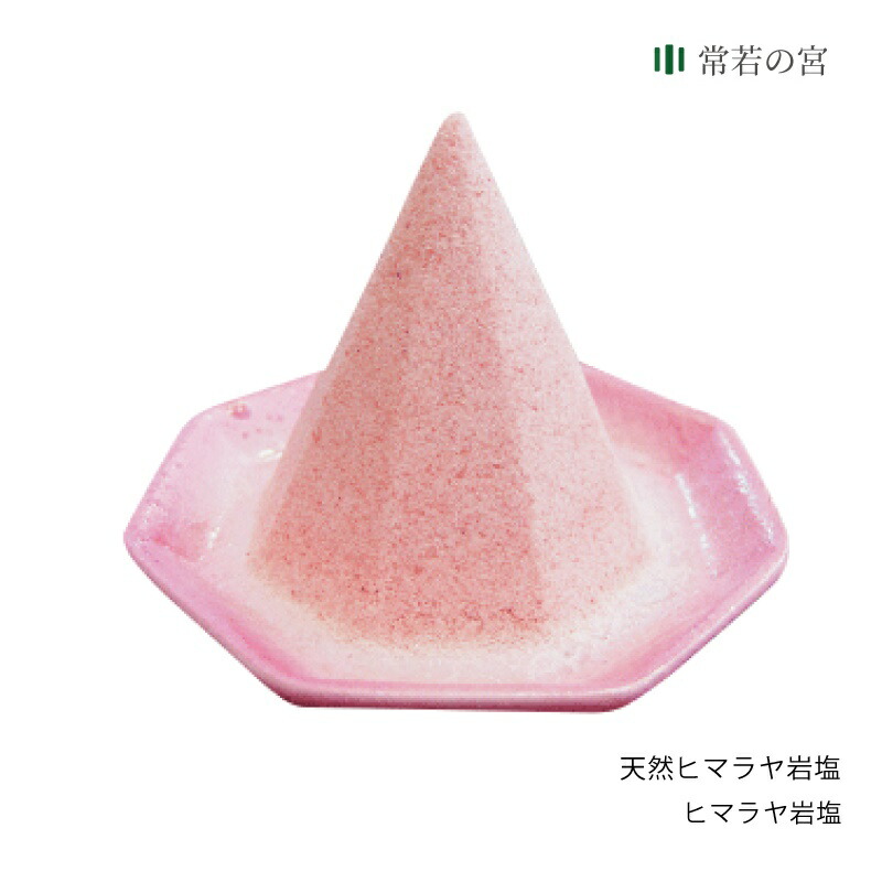 楽天市場 神棚の里 公式 ヒマラヤ岩塩１ｋｇ 天然ヒマラヤ岩塩恋活に効く ピンク 盛り塩 バスソルト 神棚の里