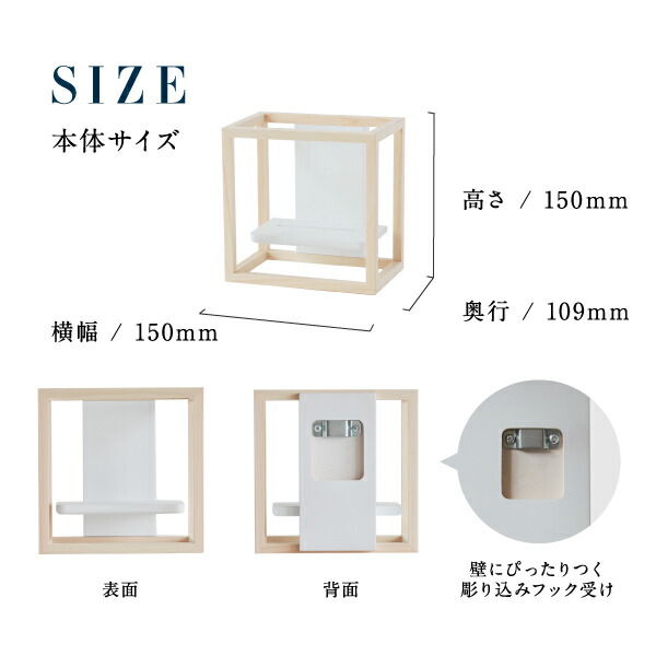 かみさまの線 神棚 モダン神棚 仏壇 仏具 神具 モダン グッドデザイン賞18年受賞 賃貸 Mini 賃貸 Nf 壁掛け デザイン マンション デザイナー神棚 おしゃれ シンプル デザイン 静岡桧 静岡ひのき 神棚の里 常若の宮 激安 かみさまの線 神棚 モダン神棚 仏壇 仏具 神具 モダン グッドデザイン賞18年受賞 賃貸 Mini 賃貸 Nf 壁掛け デザイン マンション デザイナー神棚 おしゃれ シンプル デザイン 静岡桧 静岡ひのき 神棚の里 常若の宮 激安