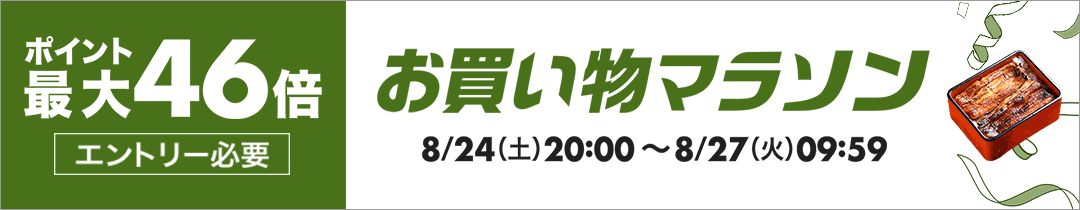 楽天市場】【送料無料】Morris Design Studio フルーツ テーブル