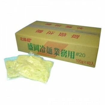 【送料無料】麺匠戸田久　 業務用　北緯40度　盛岡冷麺　♯20　100g×40食【代引き不可】【沖縄・離島・一部地域出荷不可】