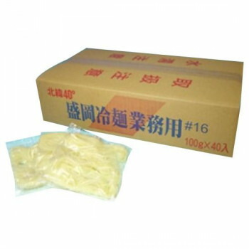 【送料無料】麺匠戸田久　 業務用　北緯40度　盛岡冷麺　♯16　100g×40食【代引き不可】【沖縄・離島・一部地域出荷不可】