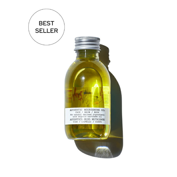 Davines ダヴィネス オーセンティック オイル 140ml ボディ ヘアオイル ギフト 誕生日 プレゼント 送料無料 沖縄は9800円で送料無料 ポイント利用 肌ダメージ 最安値に挑戦中 母の日 母日 自然派 天然由来成分