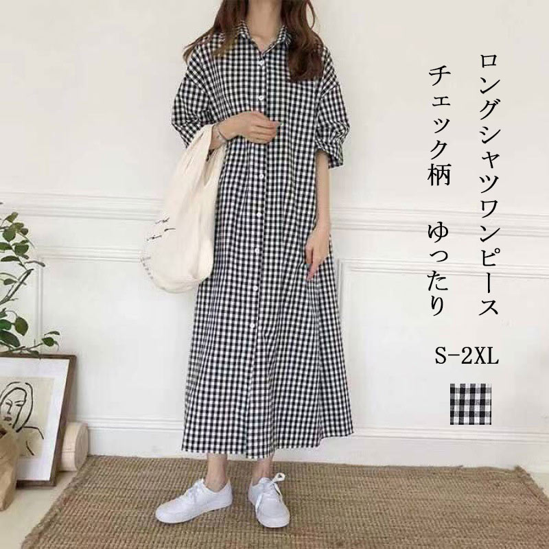 極美品✨コエル チェックロングシャツワンピース フレアスリーブ 38 極美品✨コエル チェックロングシャツワンピース フレアスリーブ