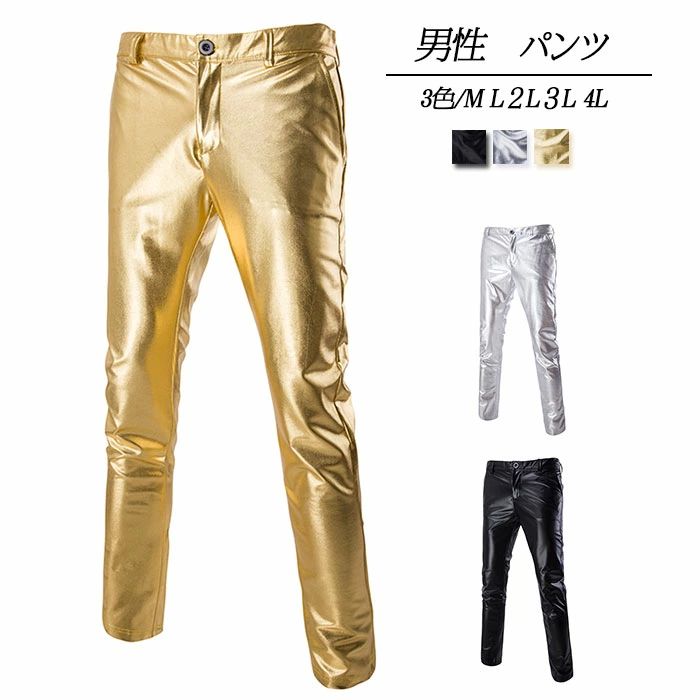 真珠付　白鳥パンツ コスチューム用小物　４個セット Amazon.co.jp: 真珠付白鳥パンツ コスチューム用小物 メンズ