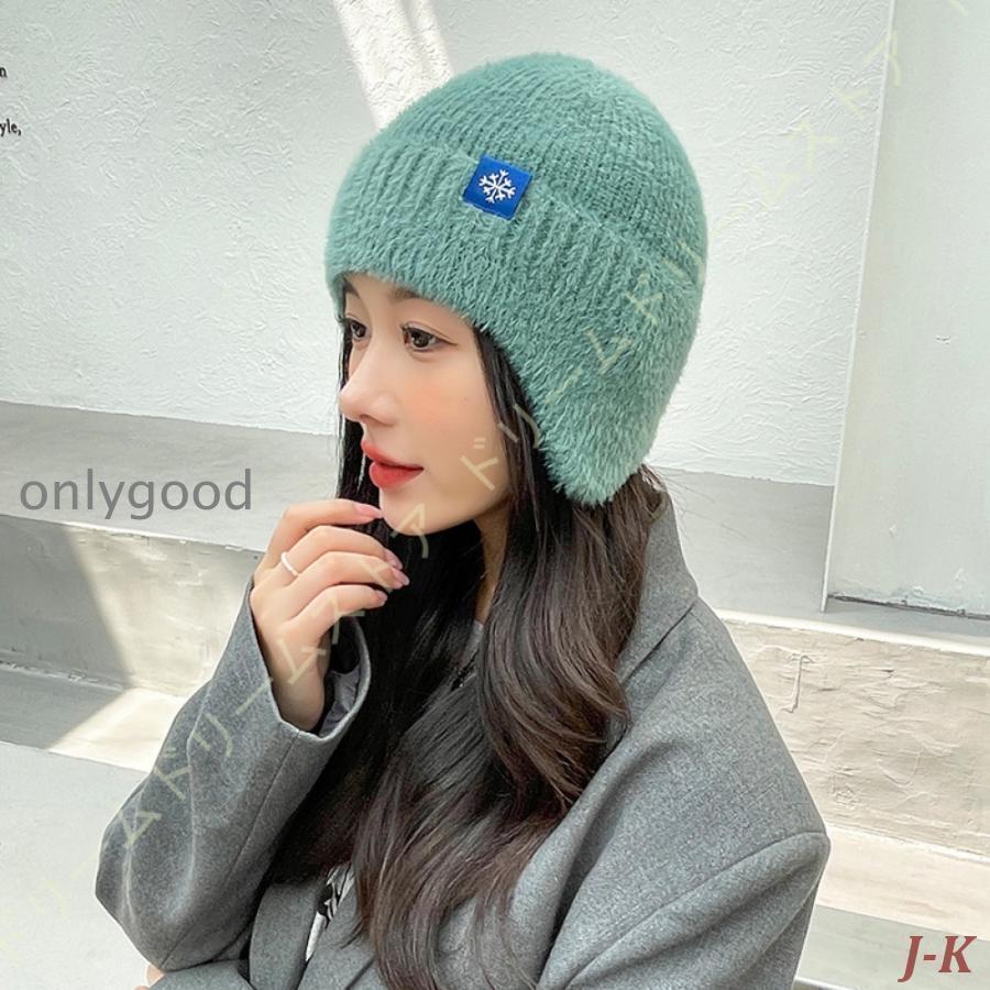 inアークテリクス【新品　希少】耳当て付きニット帽 ARC'TERYX ニットキャップ ビーニー Bird Head Toque｜MIRISE