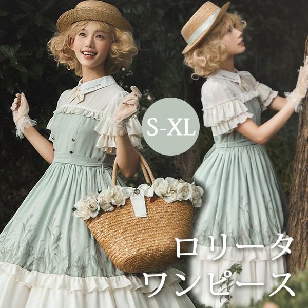 半袖 リボン レース フリル ロリィタファッション Aライン ワンピース レディース ゴスロリ 切り替え ミモレ丈 春夏用 リーフ柄