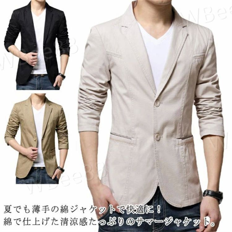 古風希少新品！ラムスウール/綿入れの男性秋冬ジャケットは、の厚手サイズがゆったりとした綿のレトロコートと綿入れの服です。 Y-21 がっちり体型 男性 ファッション メンズ 冬服 40代 50代 がたいがいい