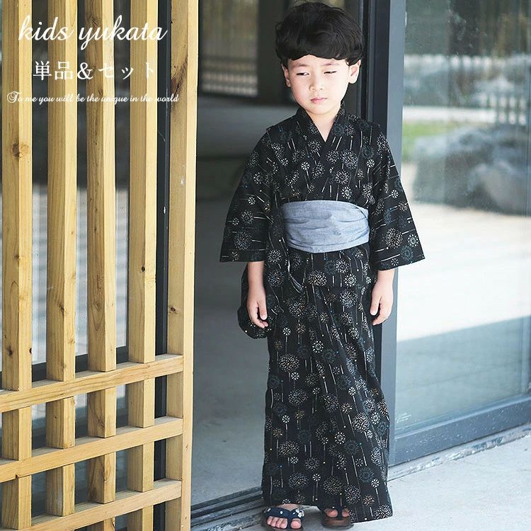 花火 浴衣 ゆかた 子供 子ども 男の子 キッズ 男児 簡単着付け 帯 セット 下駄 和柄 和服 レトロ 洗える 夏祭り 夕涼み会 お祭り