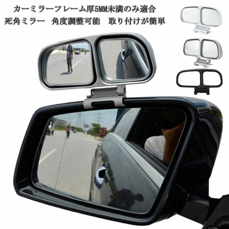 豊田ヴィッツオフィシャルミニカー右側サイドミラー欠損 61Vrm3CPEZL._AC_SY200_QL15_.jpg