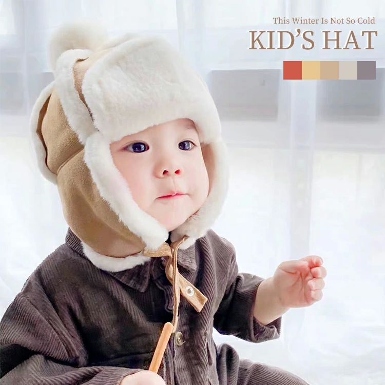 イスビョン　ISBJÖRN スキーウェア　子ども用　サイズ　122/128 ヨドバシ.com - イスビョン Isbjorn Penguin Jumpsuit 98cm