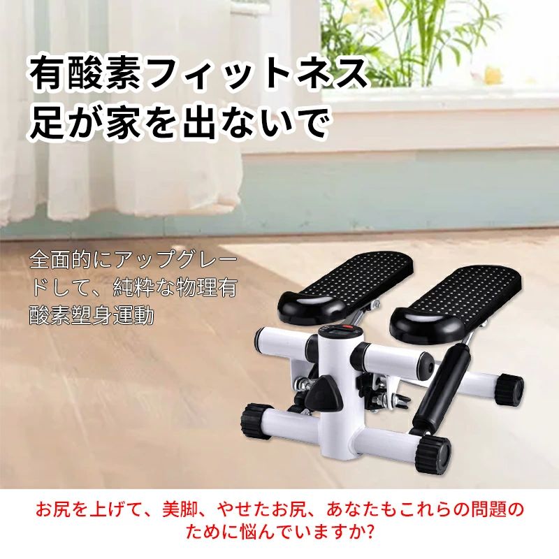 test ブラックとホワイト
