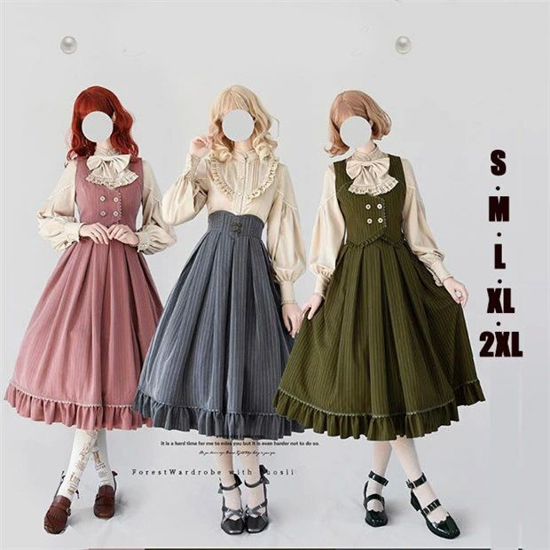 ロリータファ レトロロングスカートドレス クラロリ ベスト フレアスカート cla lolita ジャンスカ ロング レディース スカート