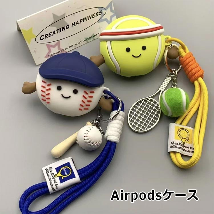CRYBABY Sad Club イヤホンケース CRYBABY Sad Club ぬいぐるみイヤホンケース - POP MART JAPAN