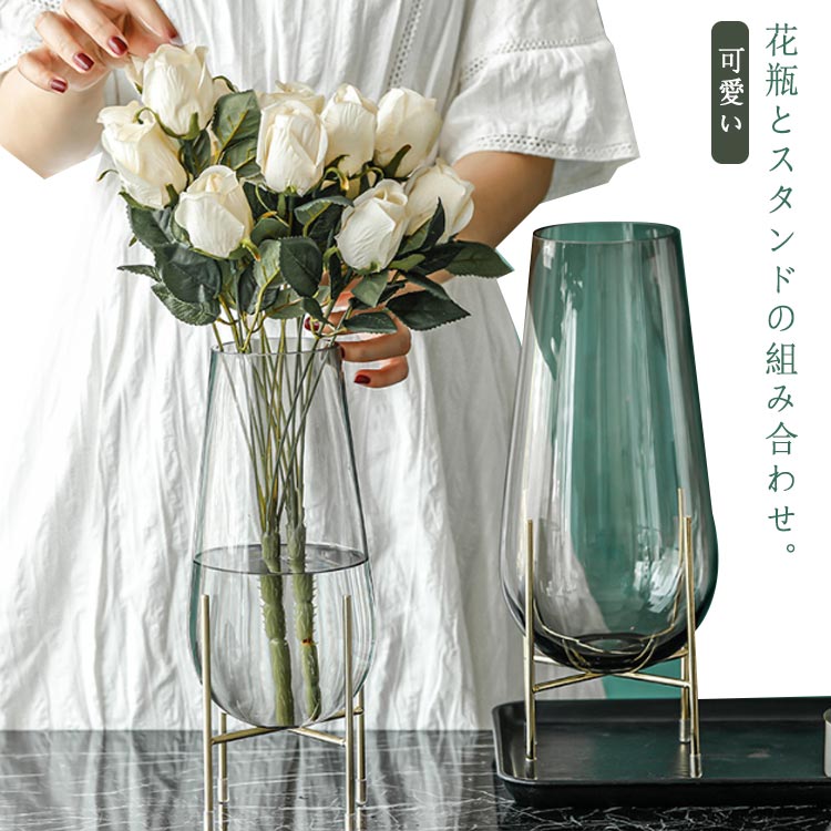 楽天市場】モダン ガラス花瓶 ビーカーベース フラワースタンド
