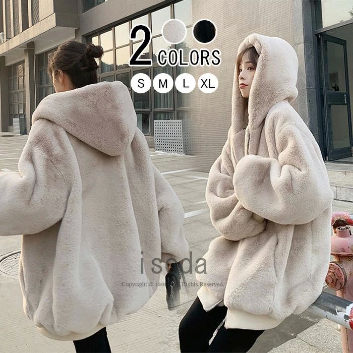 EDITION ファーロングガウンコート　新品未使用 DEUXIEME CLASSE（ガウンコート）のフリマアイテム一覧