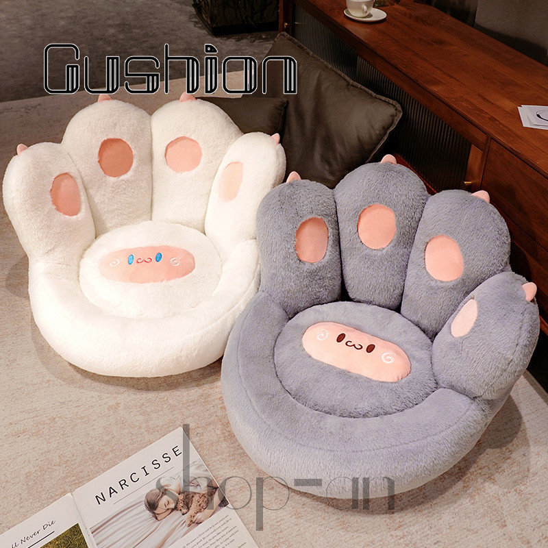 楽天市場】送料無料 クッション 猫の足 熊の足 座布団 座椅子 かわいい