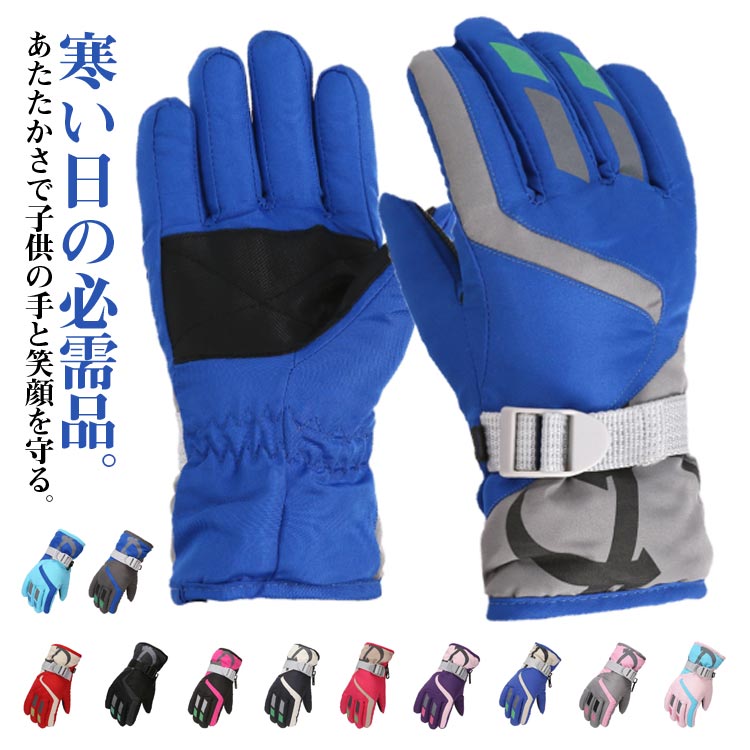 楽天市場】プレイデザイン グローブ SUPER 3REE PLAYDESIGN P01 プレイ