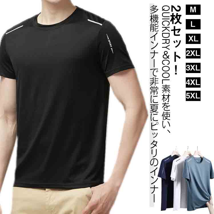 楽天市場】Tシャツ ボクラワークス BOKURAWORKS メンズ 3367 タオル