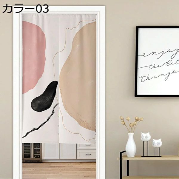 本棚 和風 カラー6 洗える ロング 長め 可愛い シャワーカーテン 北欧 目隠し カーテン 間仕切り ロング丈 おしゃれ 北欧 のれん