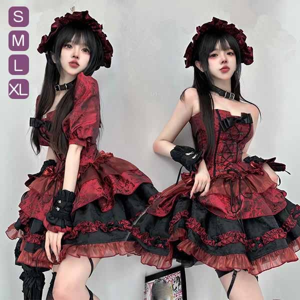 プリン コスプレ衣装 コスチューム アイドル衣装 可愛い リボン ロリータ ロリータ服 Lolita お姫様 可愛い スカート 上下セット